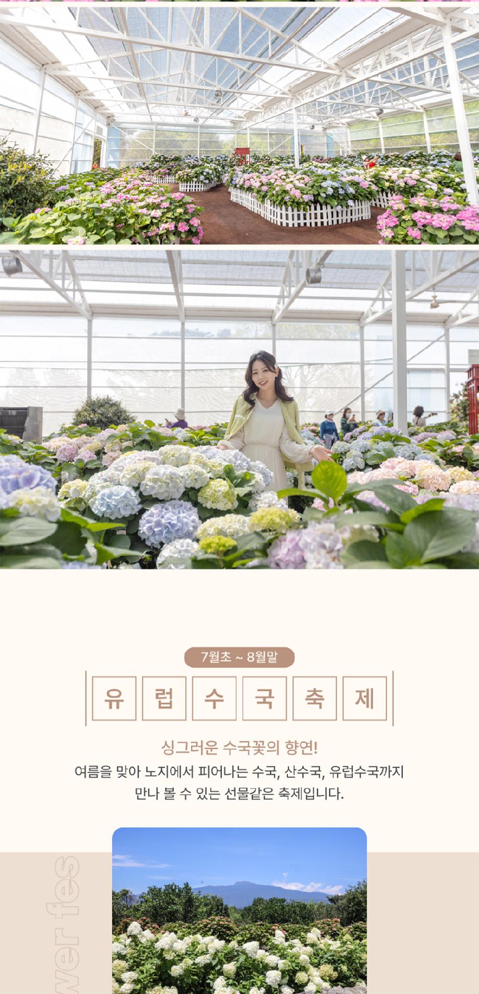 상품 상세 이미지 10