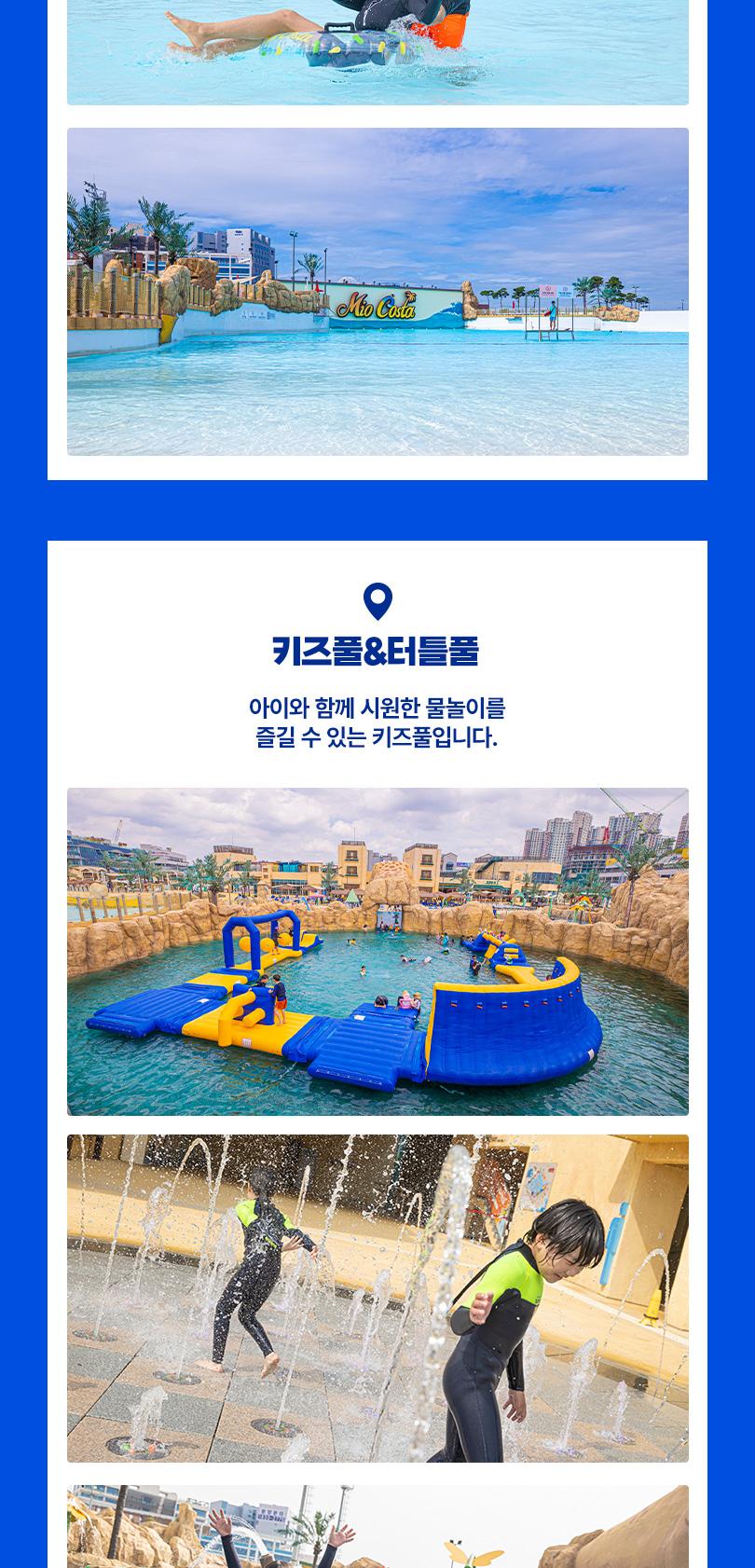 상품 상세 이미지 5