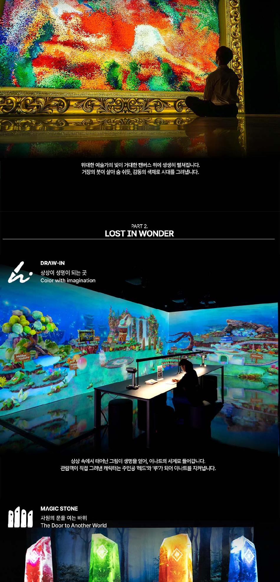 상품 상세 이미지 9