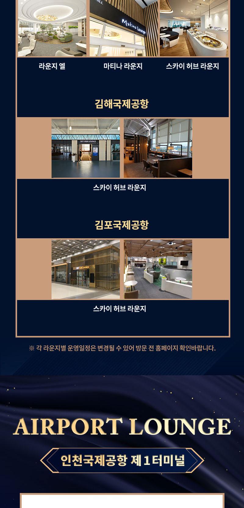 상품 상세 이미지 4