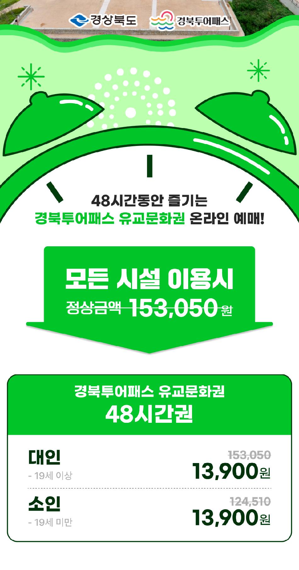 상품 상세 이미지 3