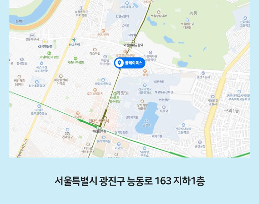 상품 상세 이미지 6