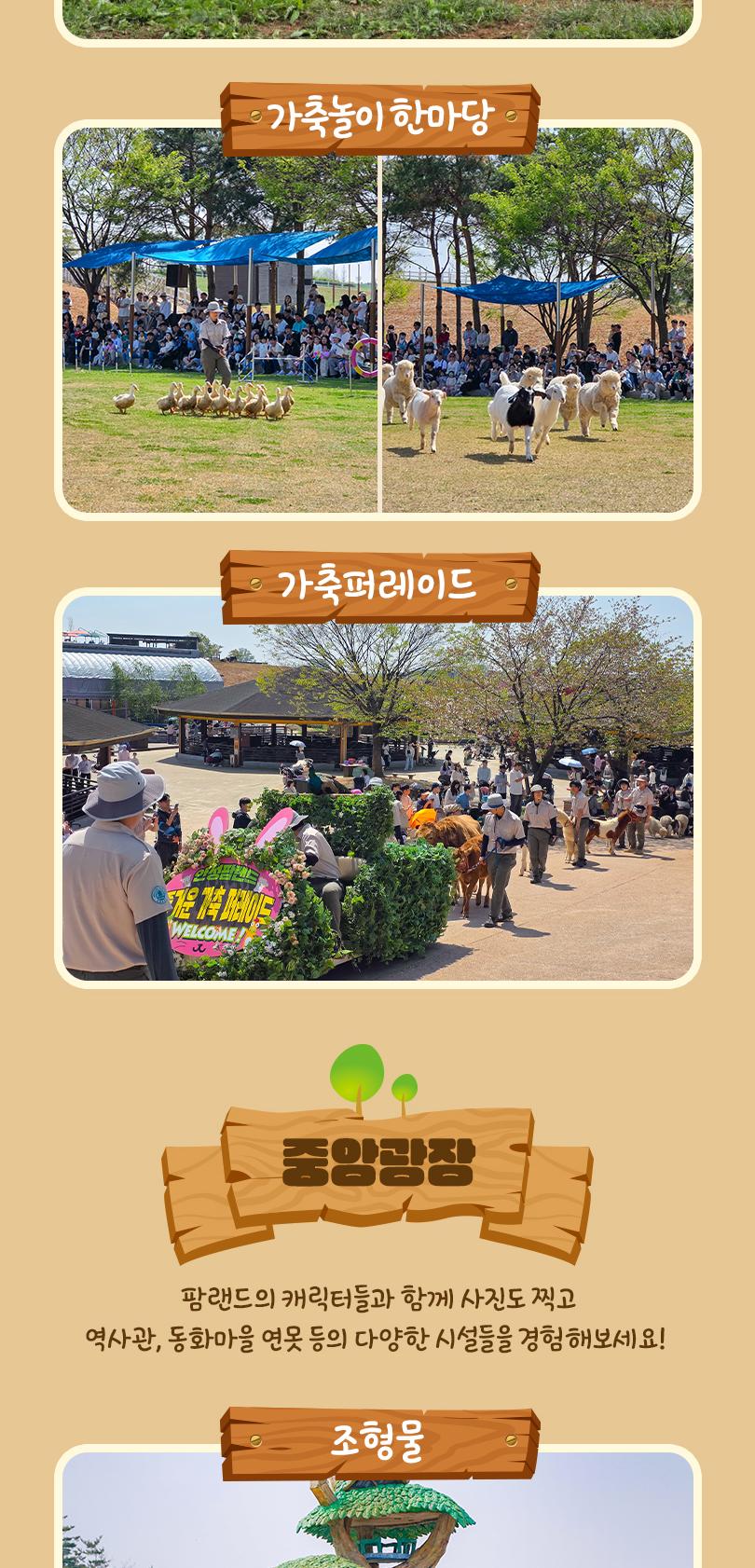 상품 상세 이미지 15