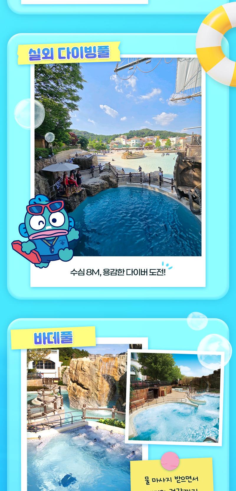 상품 상세 이미지 8