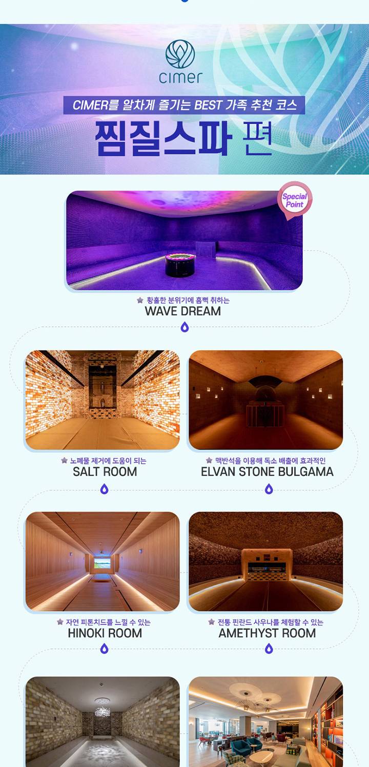 상품 상세 이미지 8