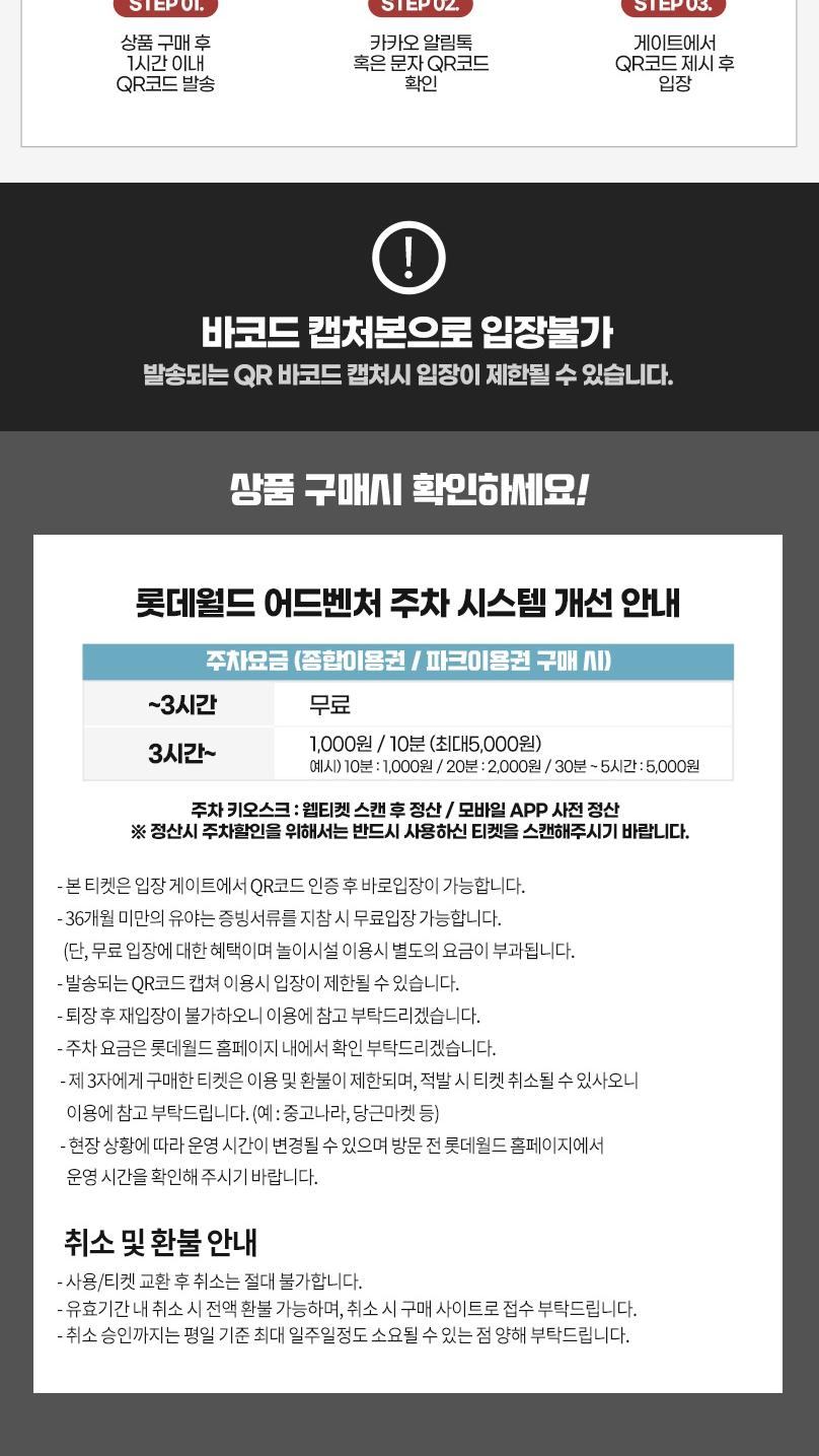 상품 상세 이미지 4