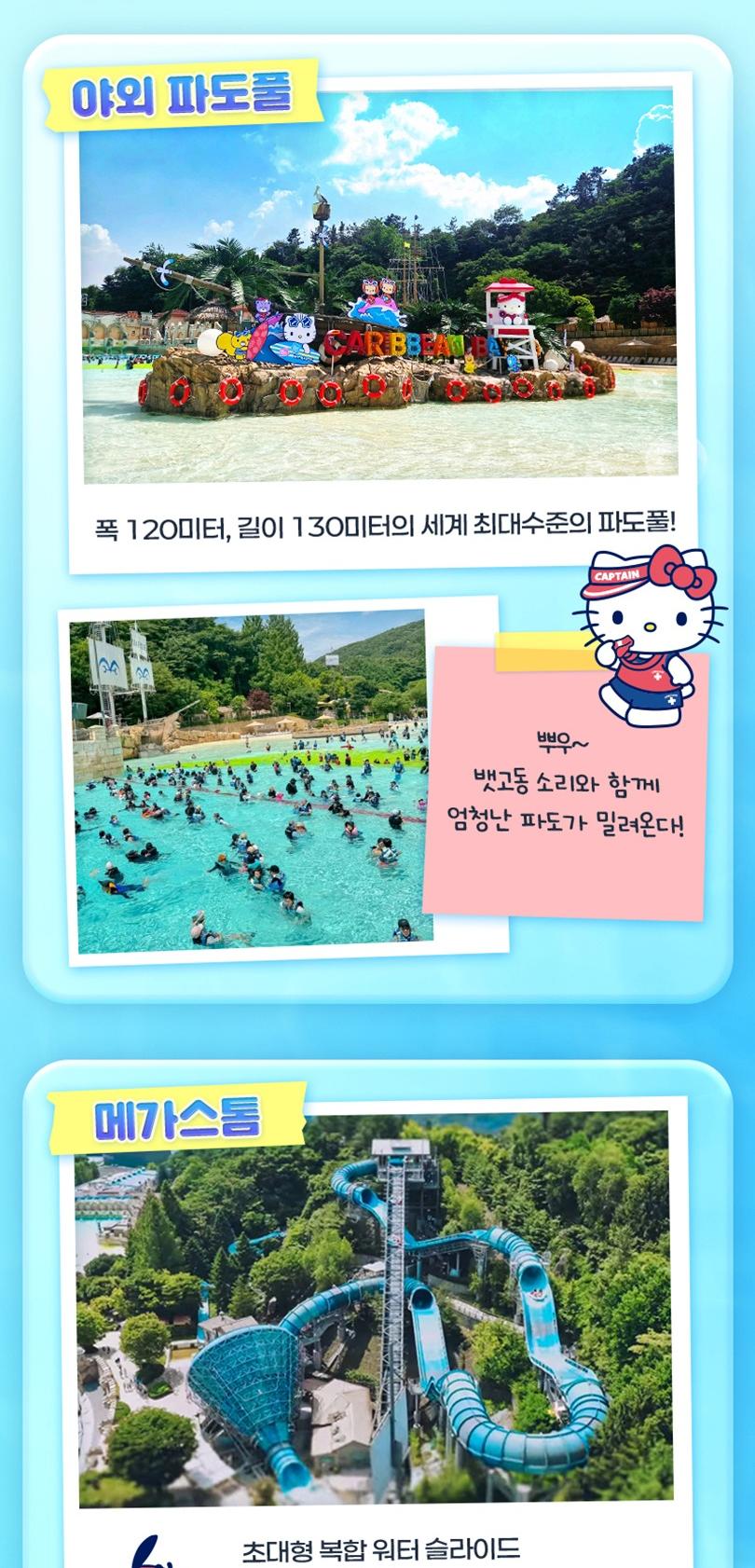 상품 상세 이미지 6