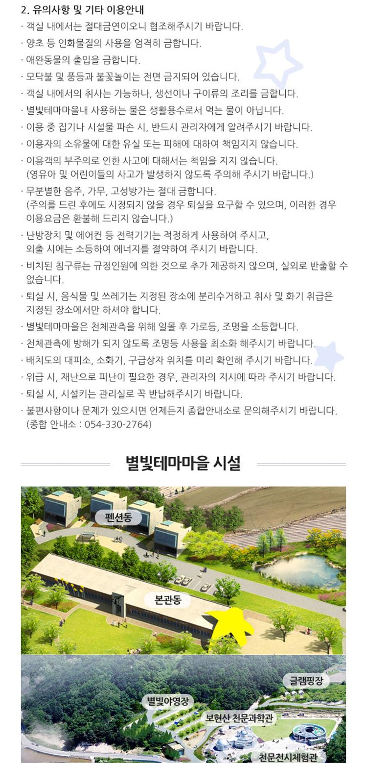 상품 상세 이미지 5
