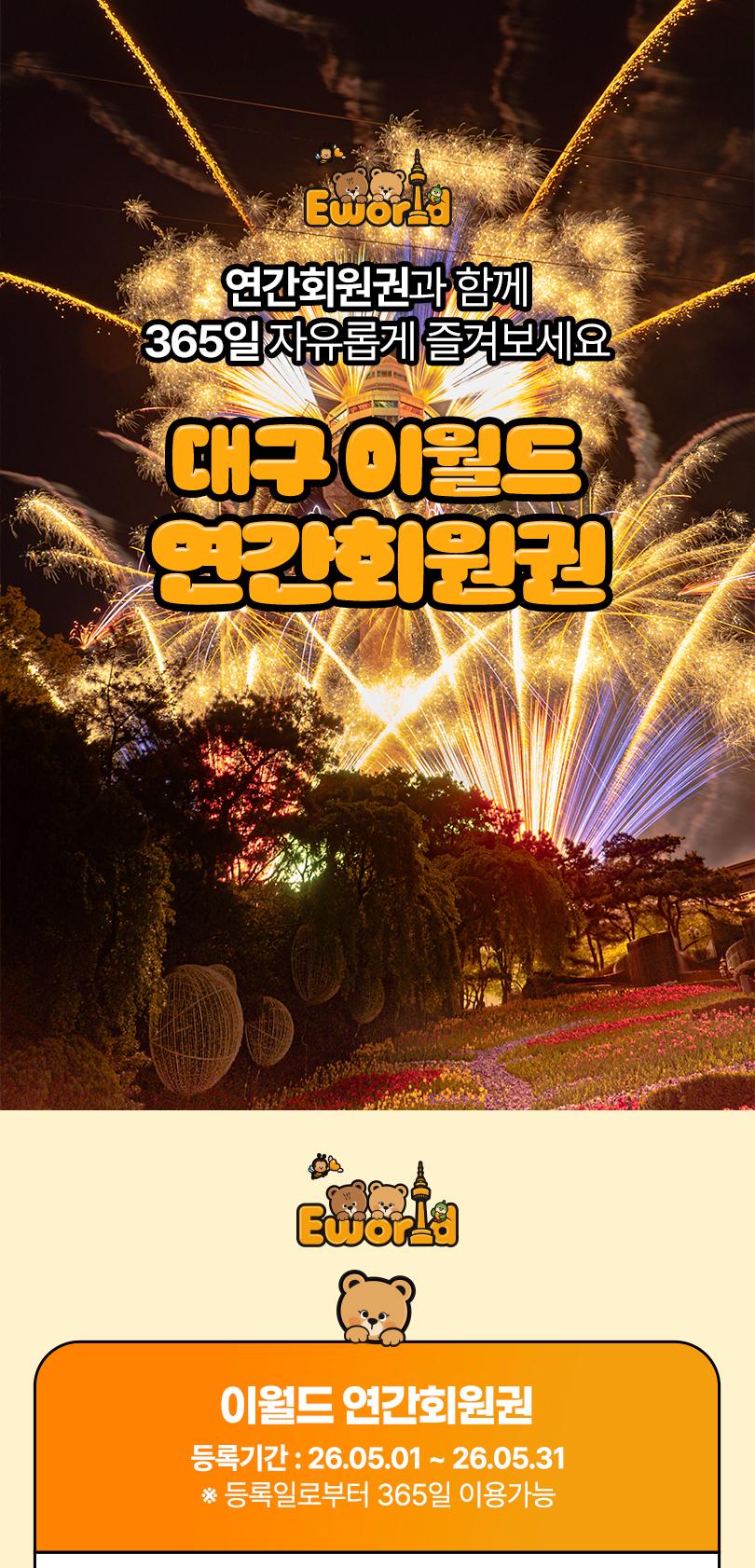 상품 상세 이미지 1