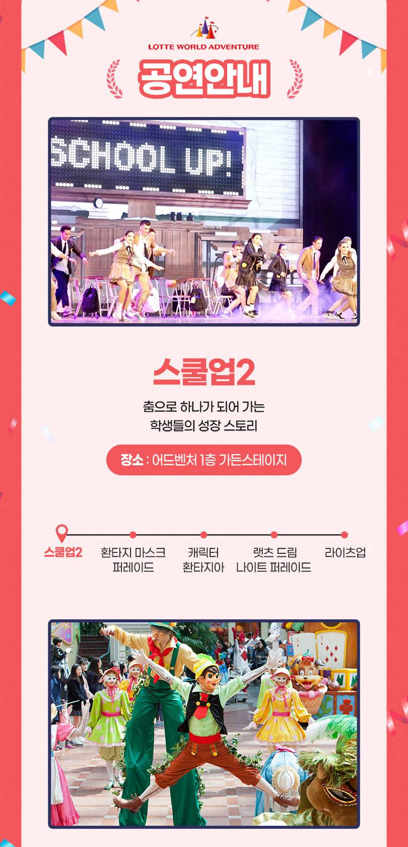 상품 상세 이미지 8