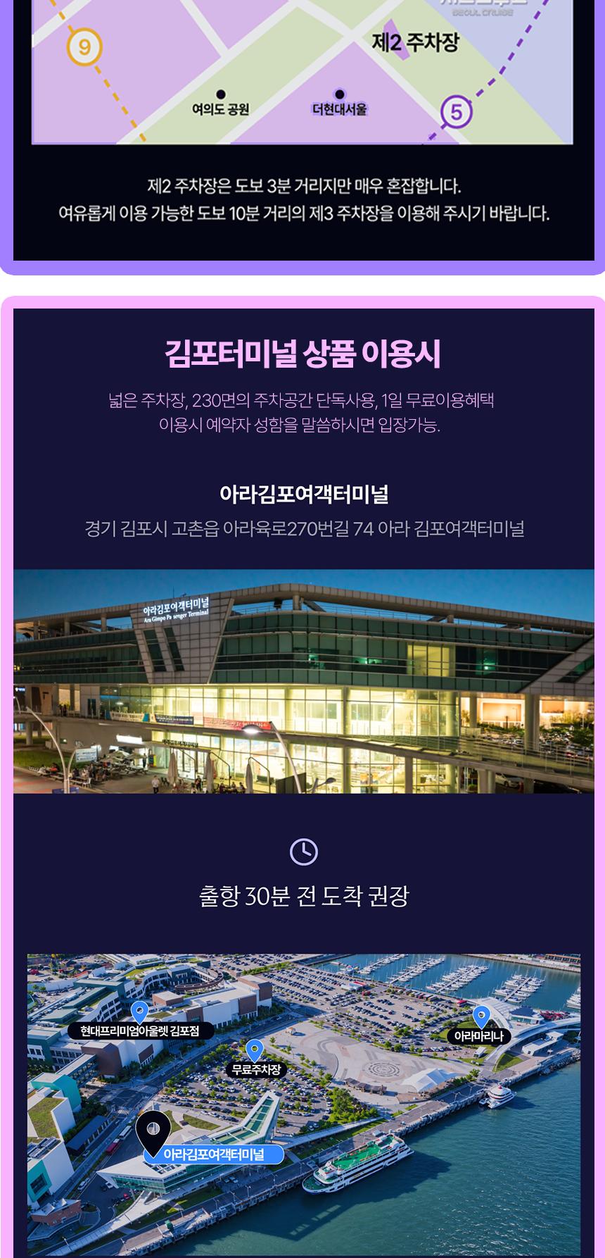 상품 상세 이미지 8