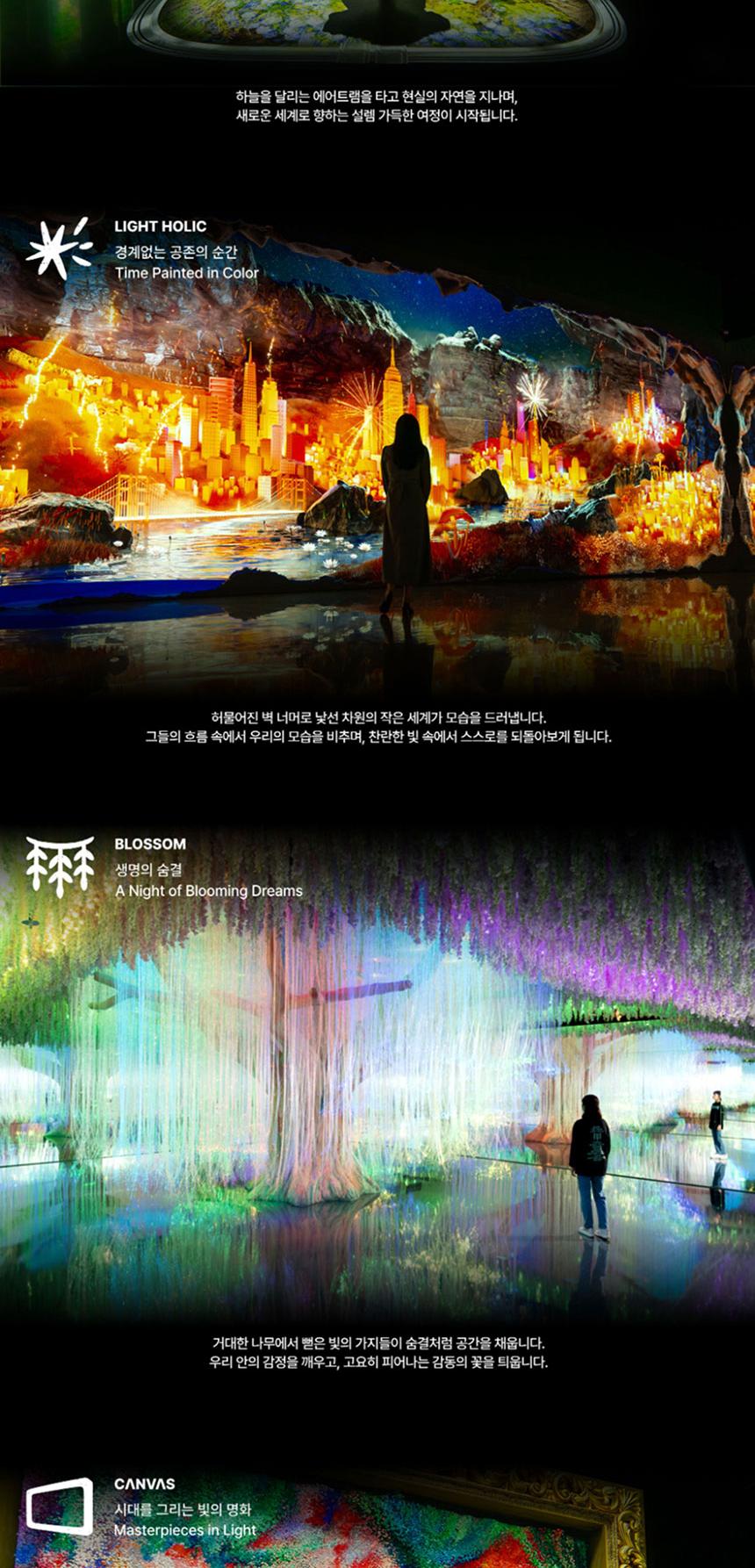 상품 상세 이미지 8