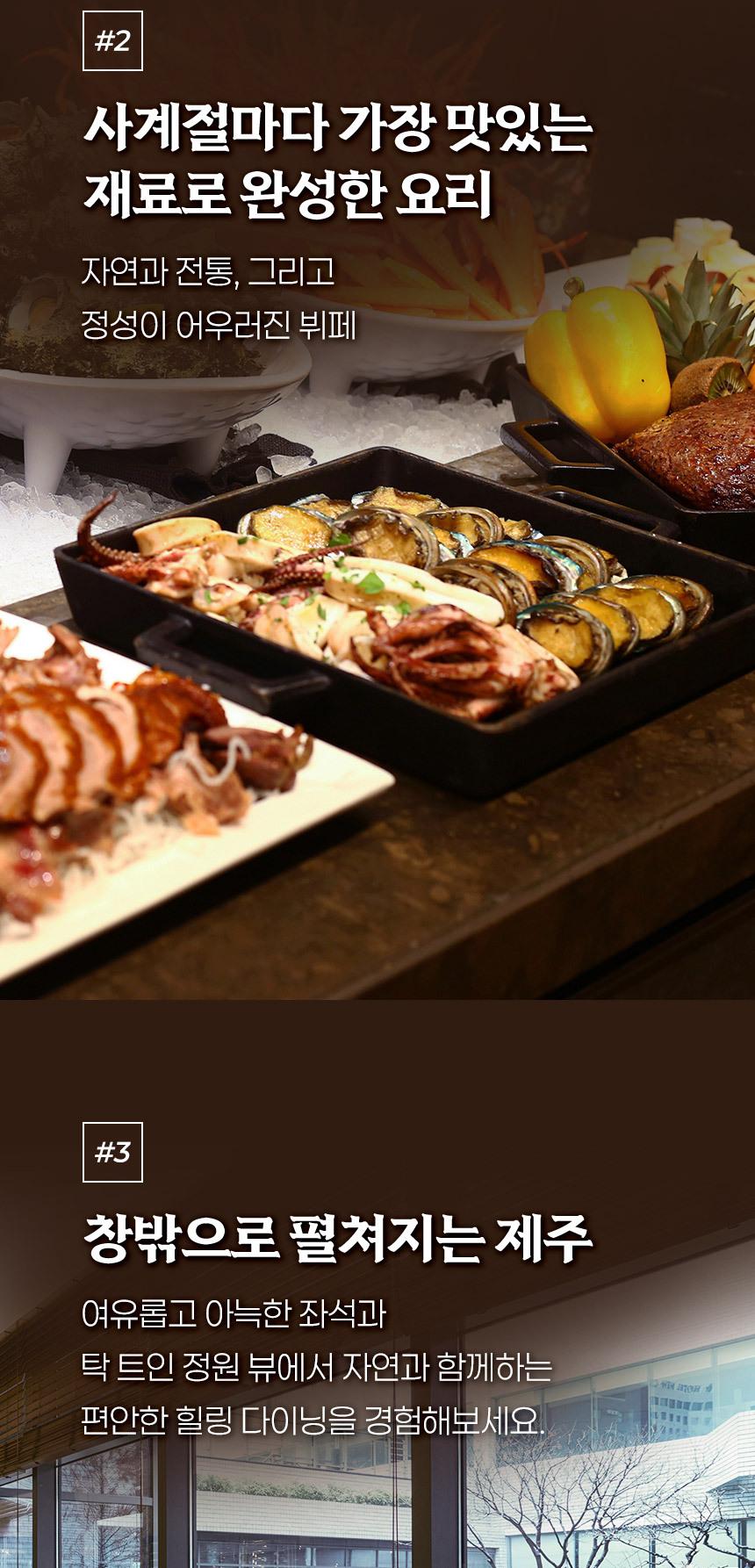 상품 상세 이미지 5