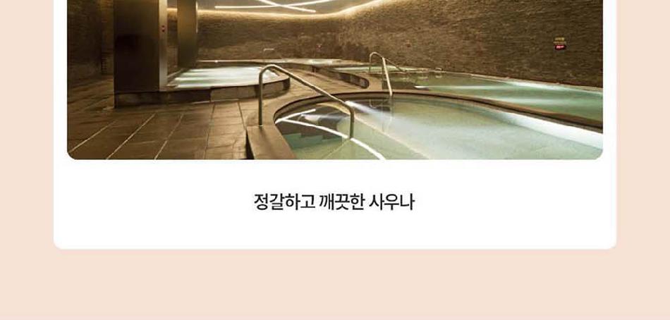 상품 상세 이미지 14