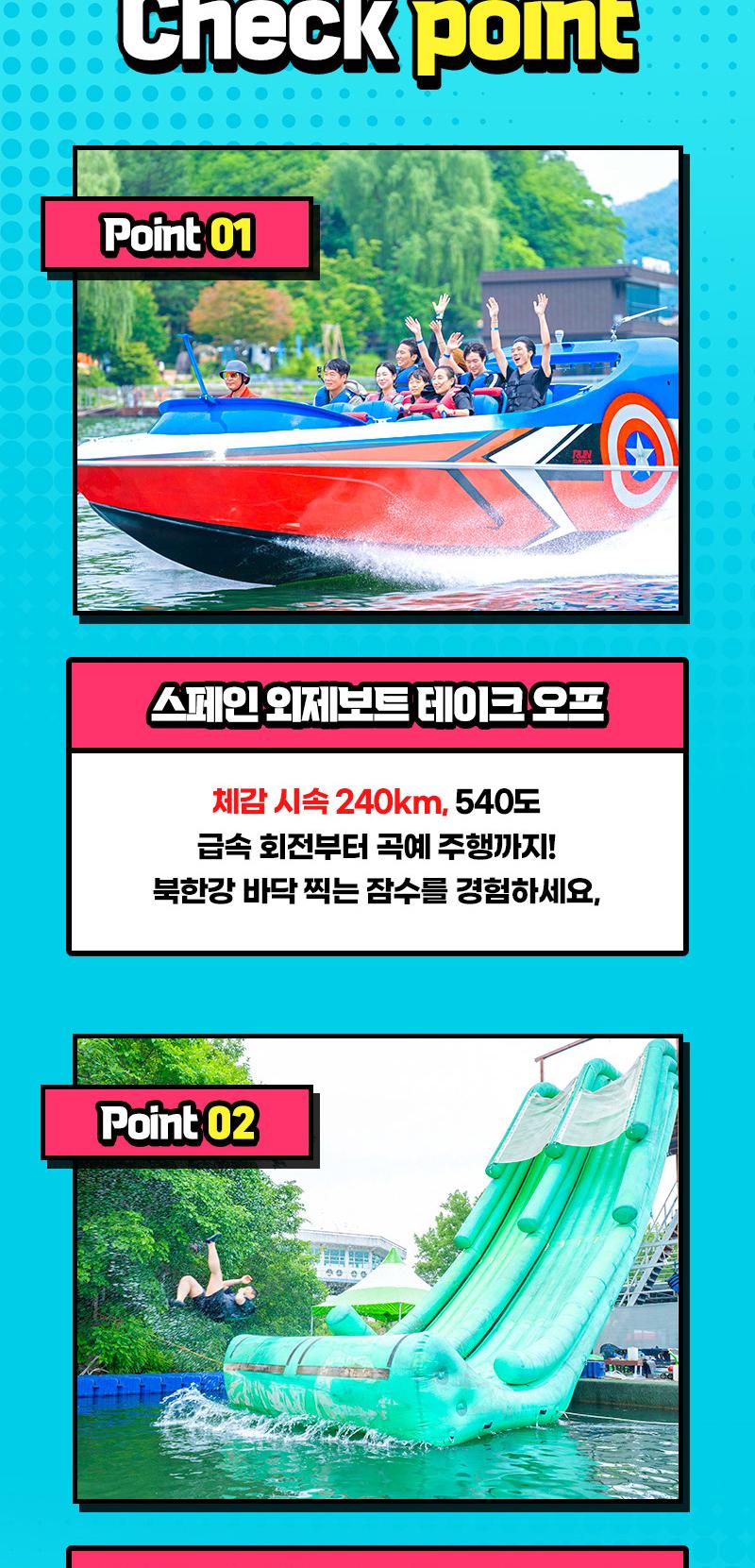 상품 상세 이미지 3
