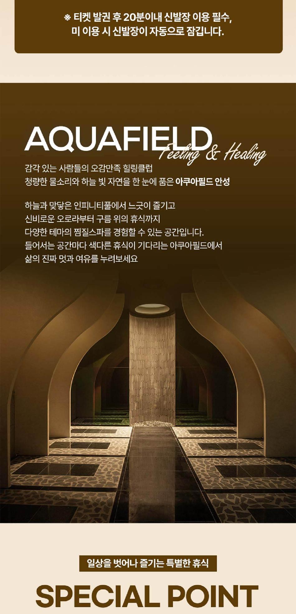 상품 상세 이미지 5