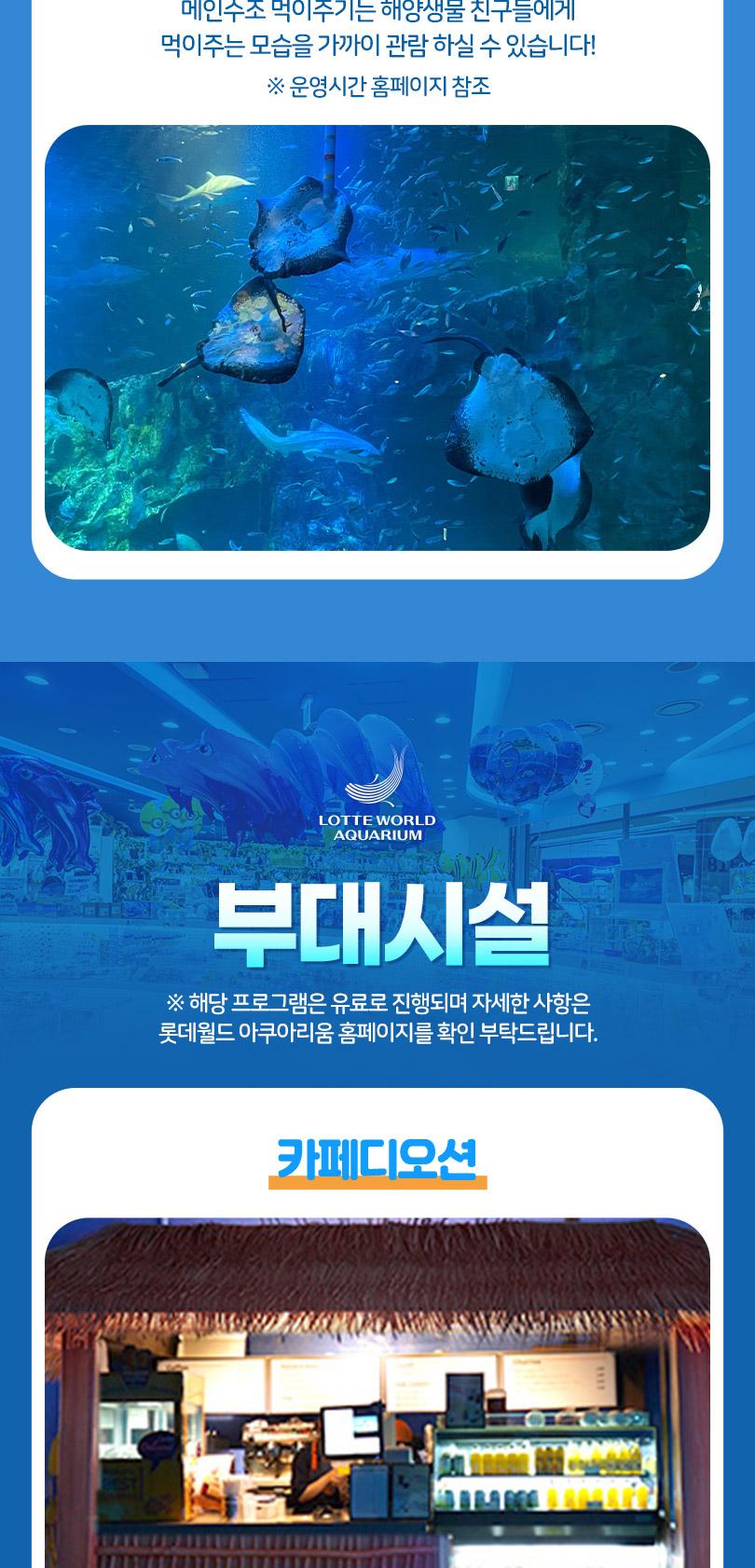 상품 상세 이미지 23