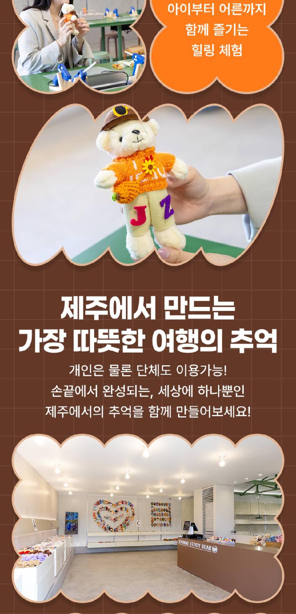상품 상세 이미지 7