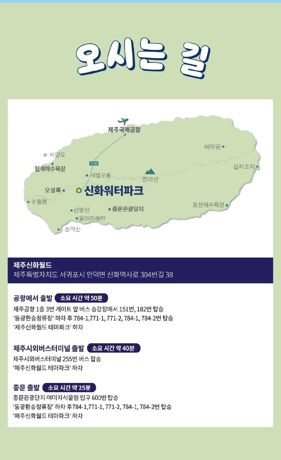 상품 상세 이미지 19