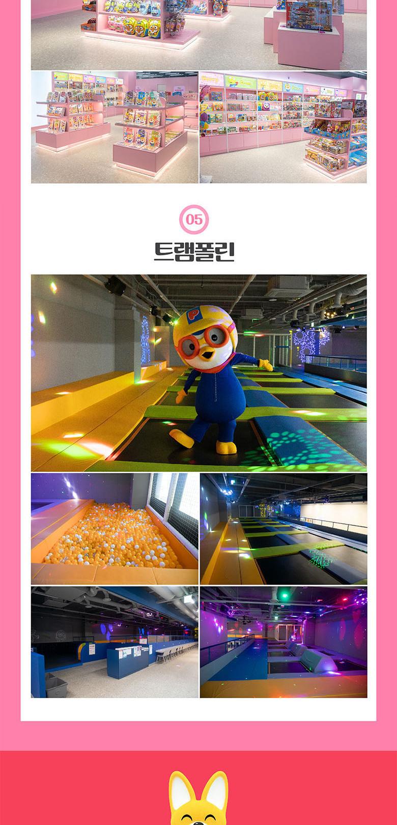 상품 상세 이미지 10