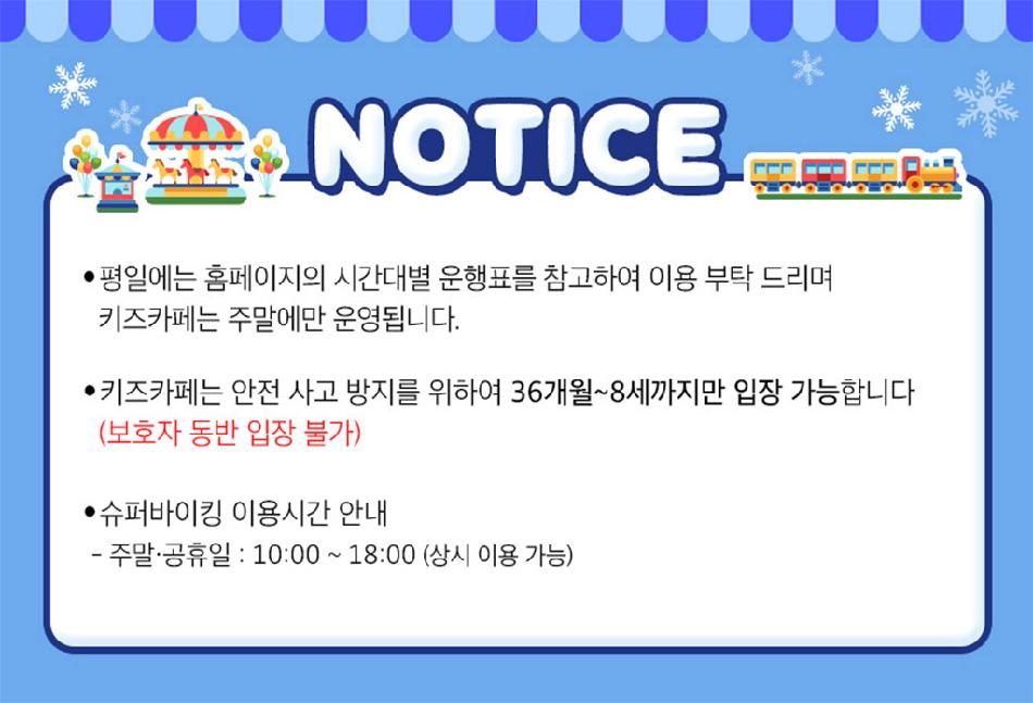 상품 상세 이미지 2