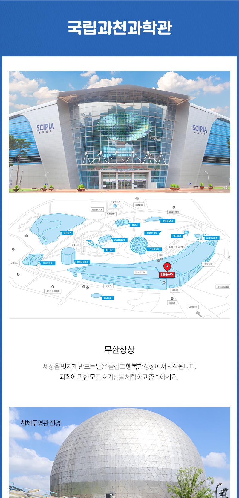 상품 상세 이미지 14
