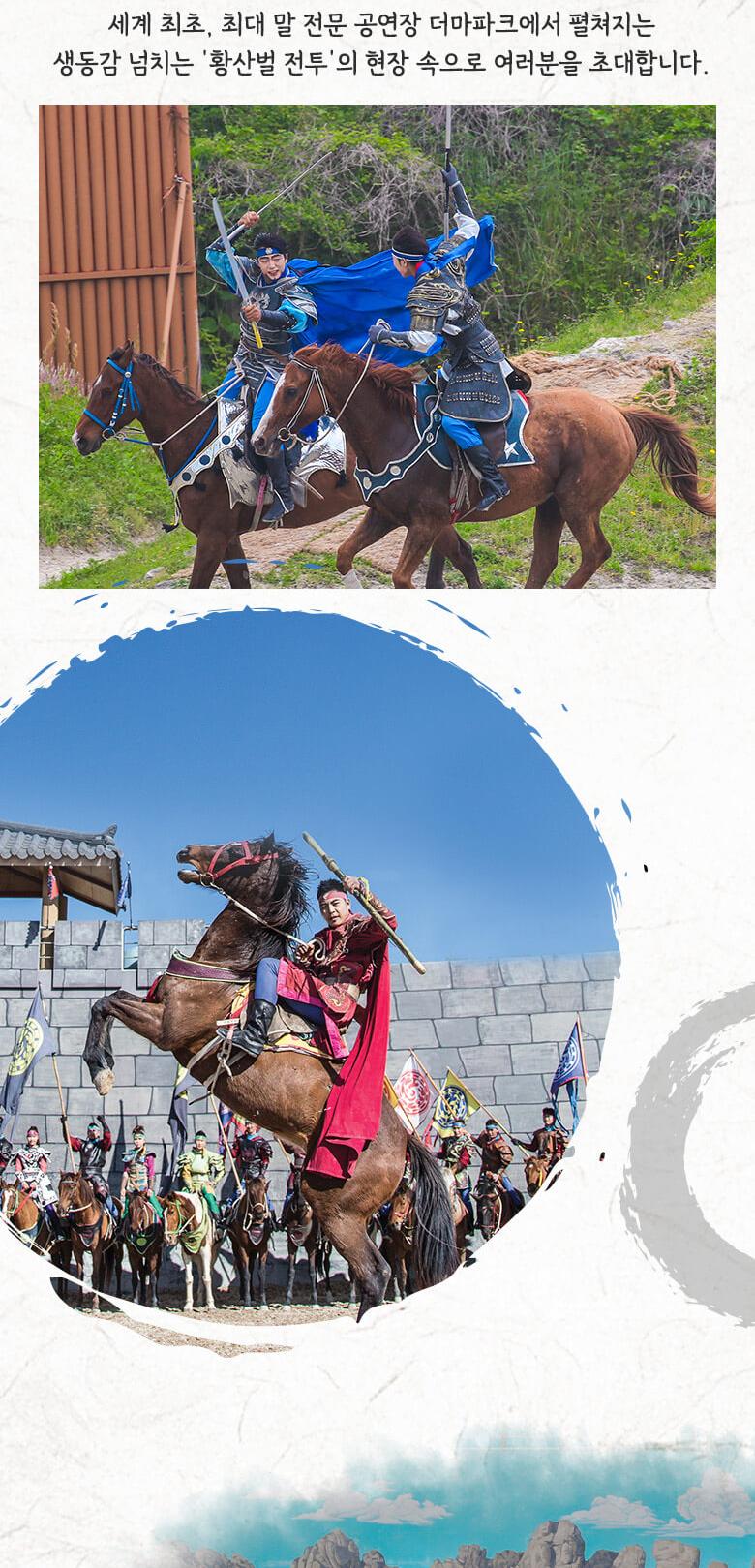 상품 상세 이미지 6