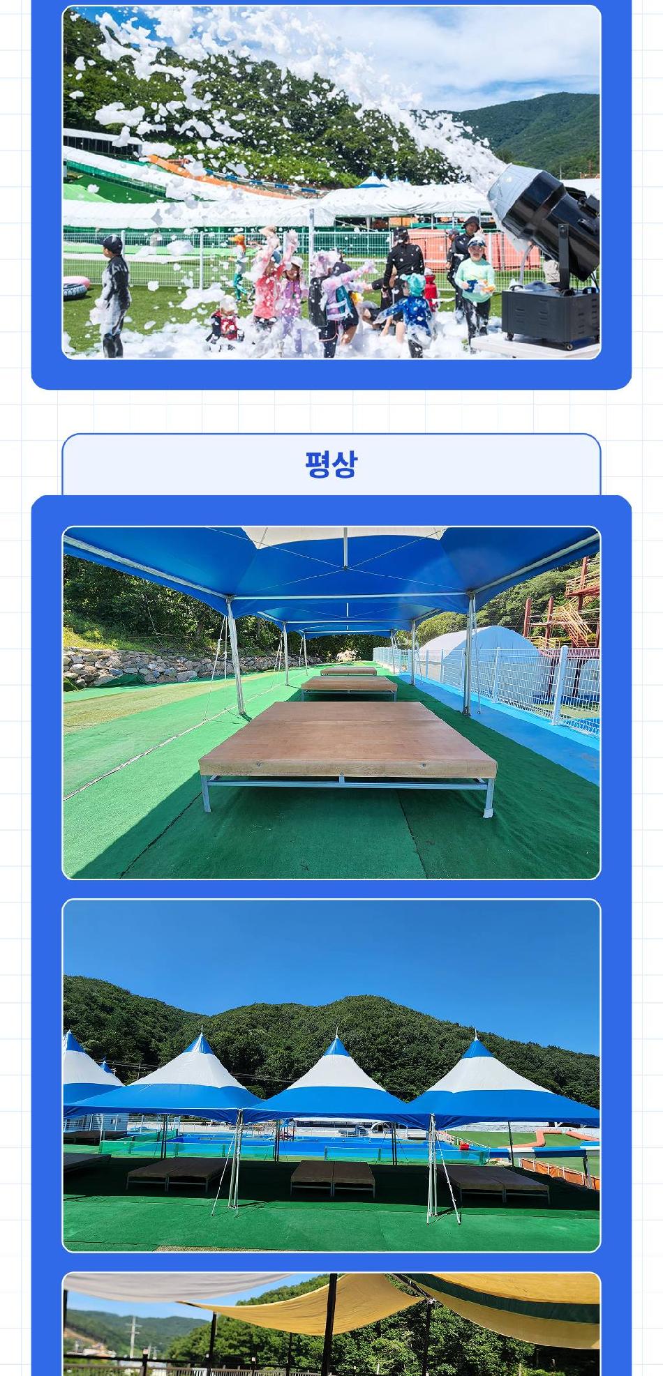 상품 상세 이미지 13