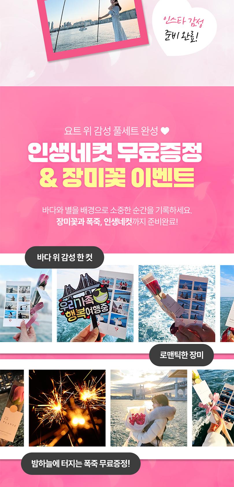 상품 상세 이미지 5