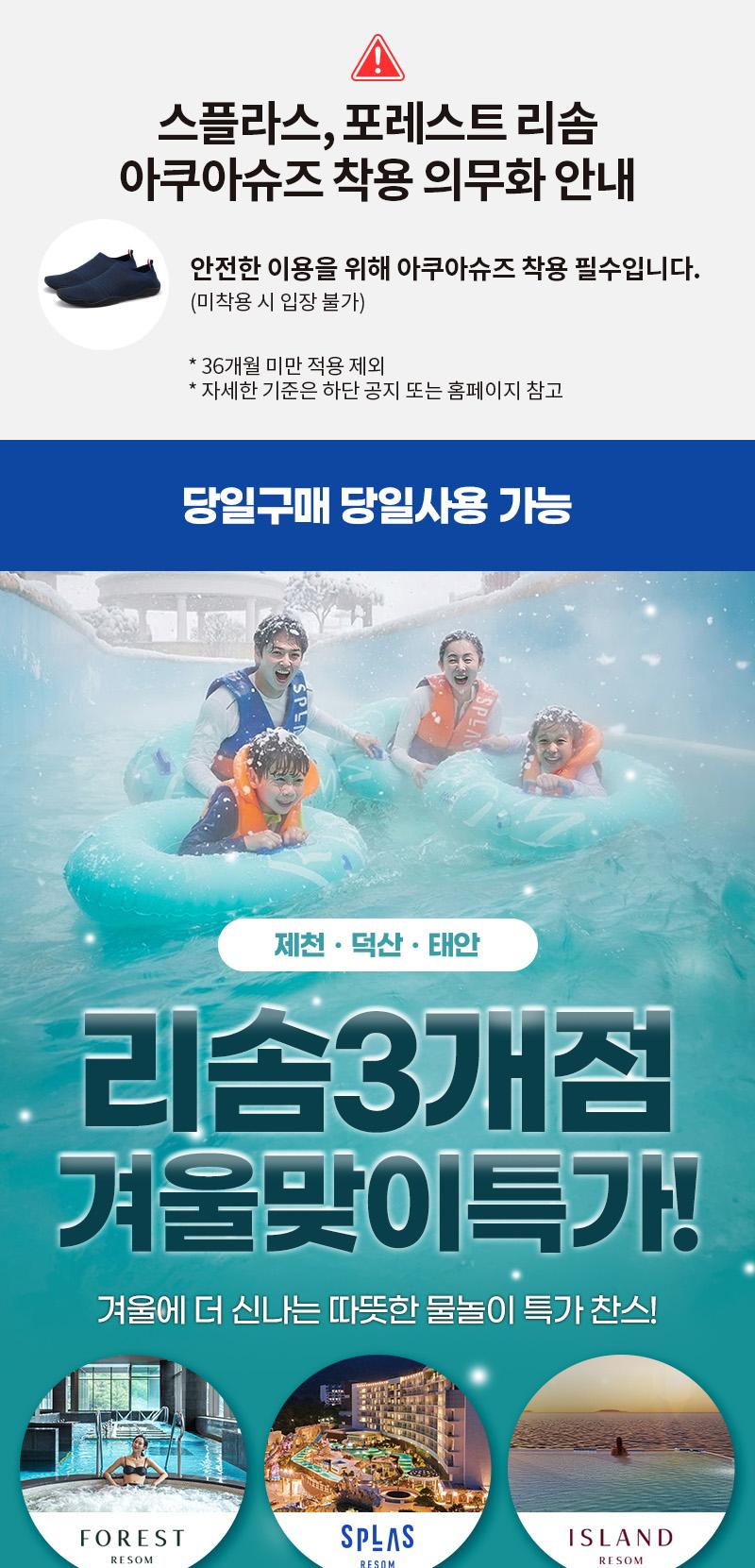 상품 상세 이미지 1