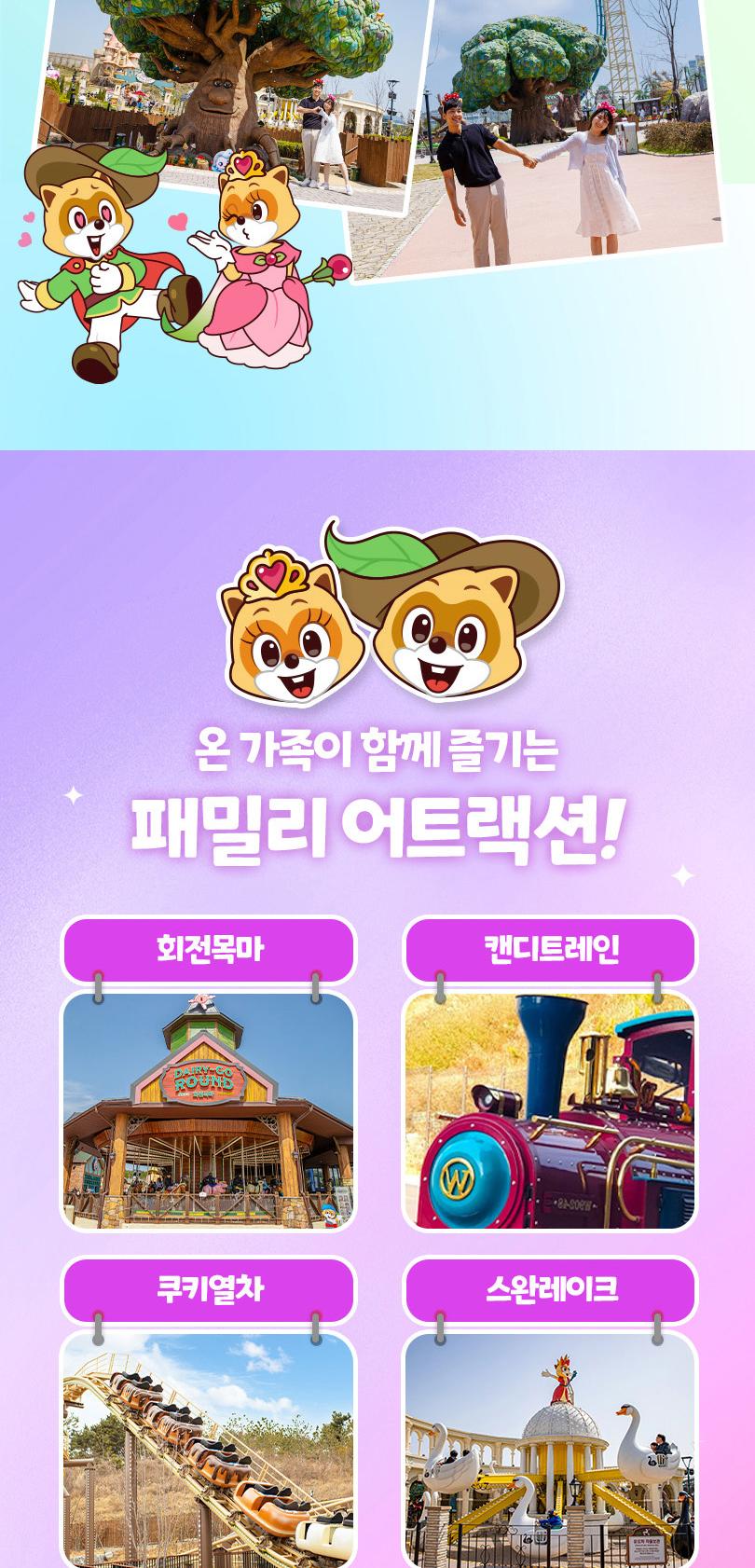 상품 상세 이미지 10