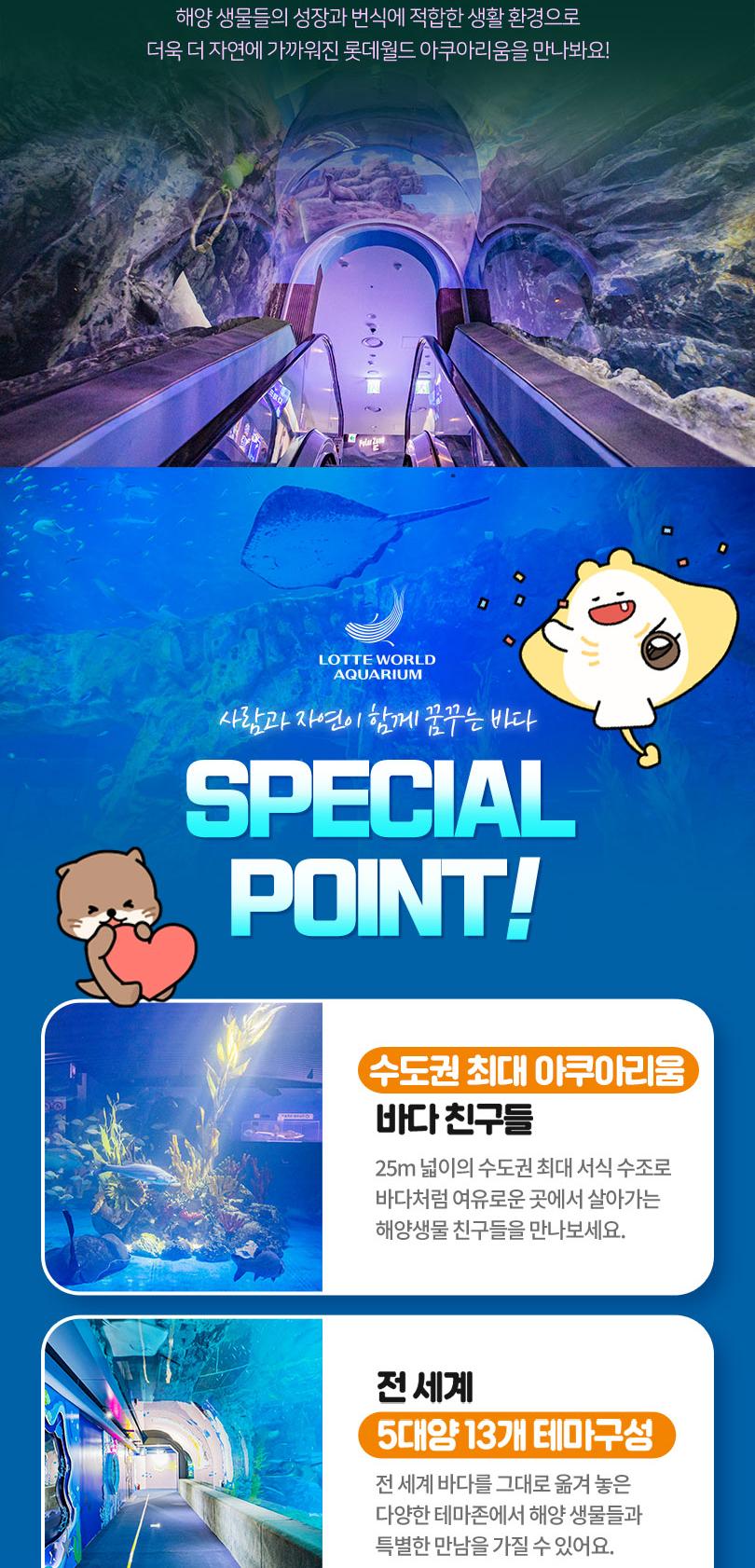 상품 상세 이미지 8
