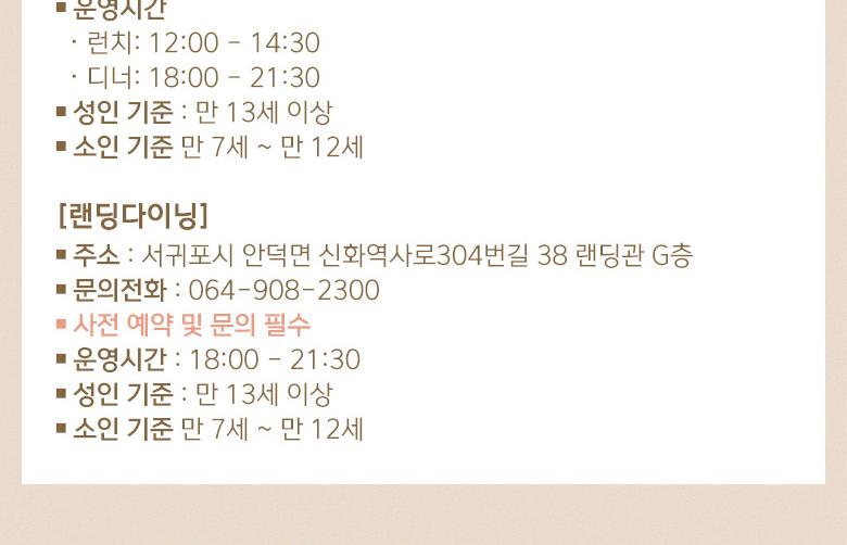 상품 상세 이미지 4