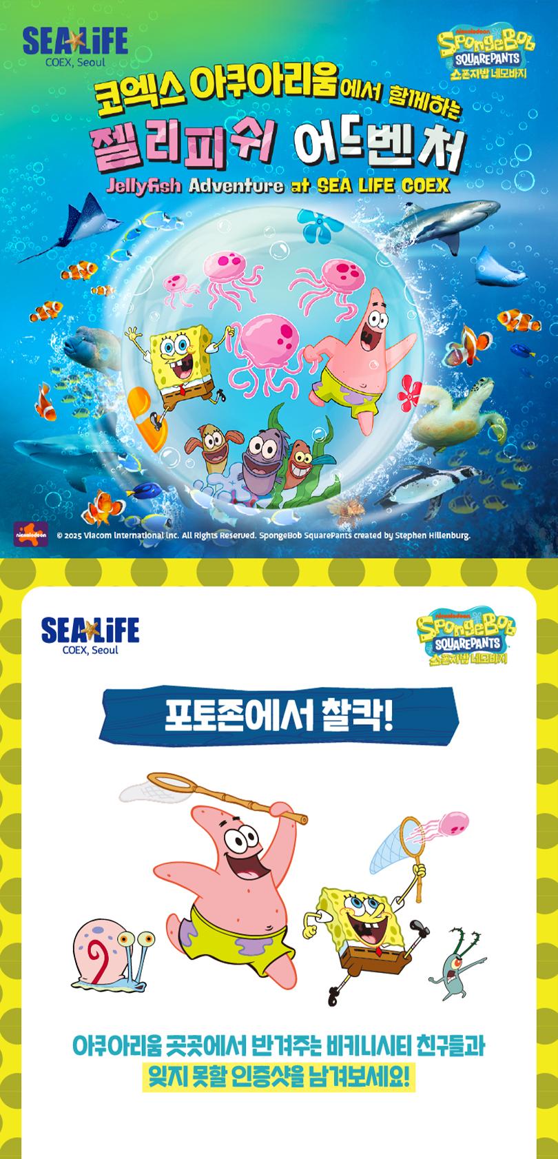 상품 상세 이미지 1