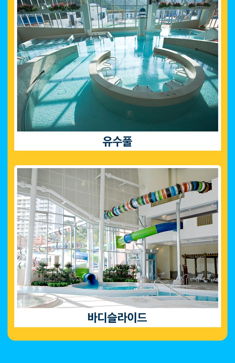 상품 상세 이미지 8