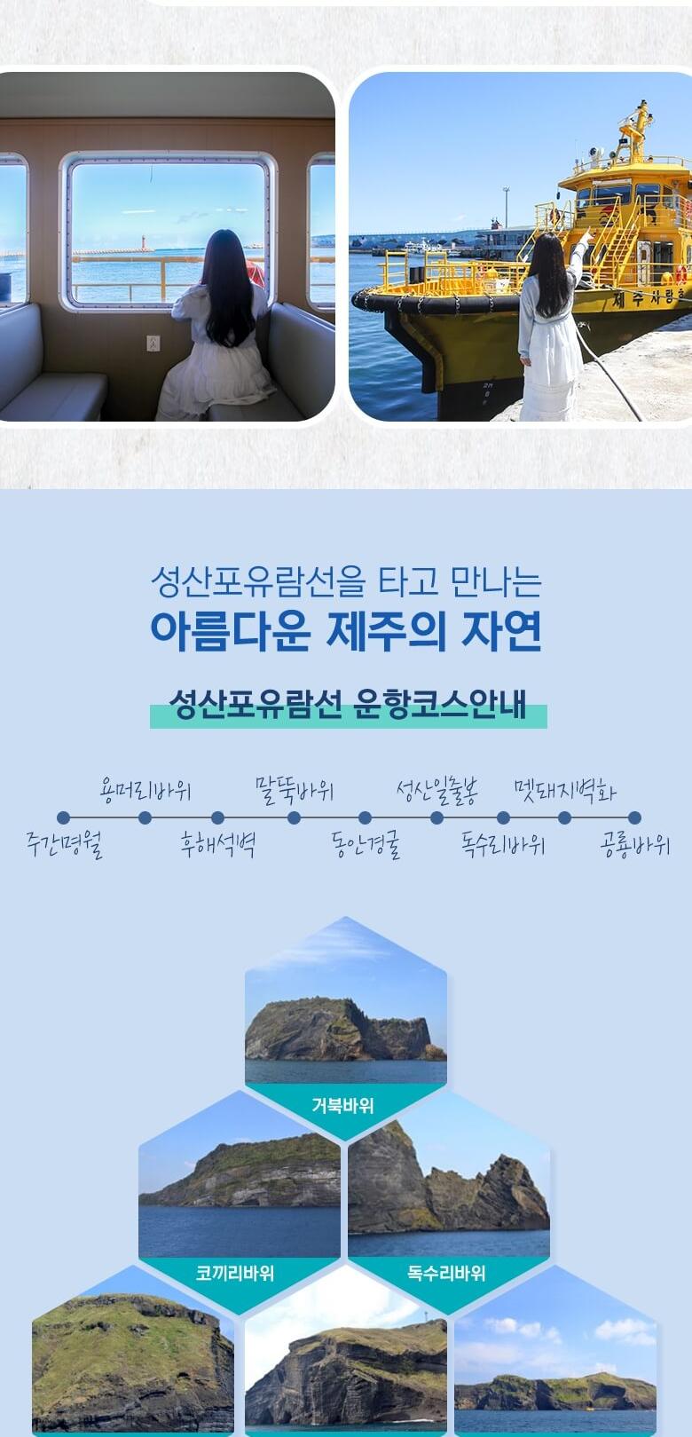 상품 상세 이미지 5