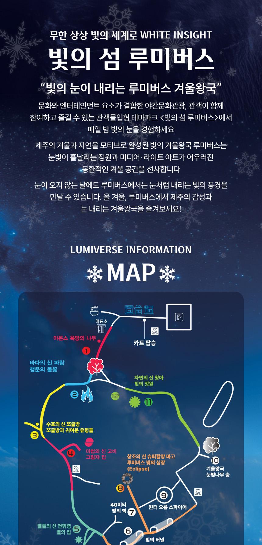 상품 상세 이미지 4