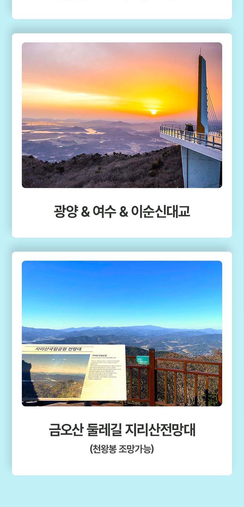 상품 상세 이미지 9