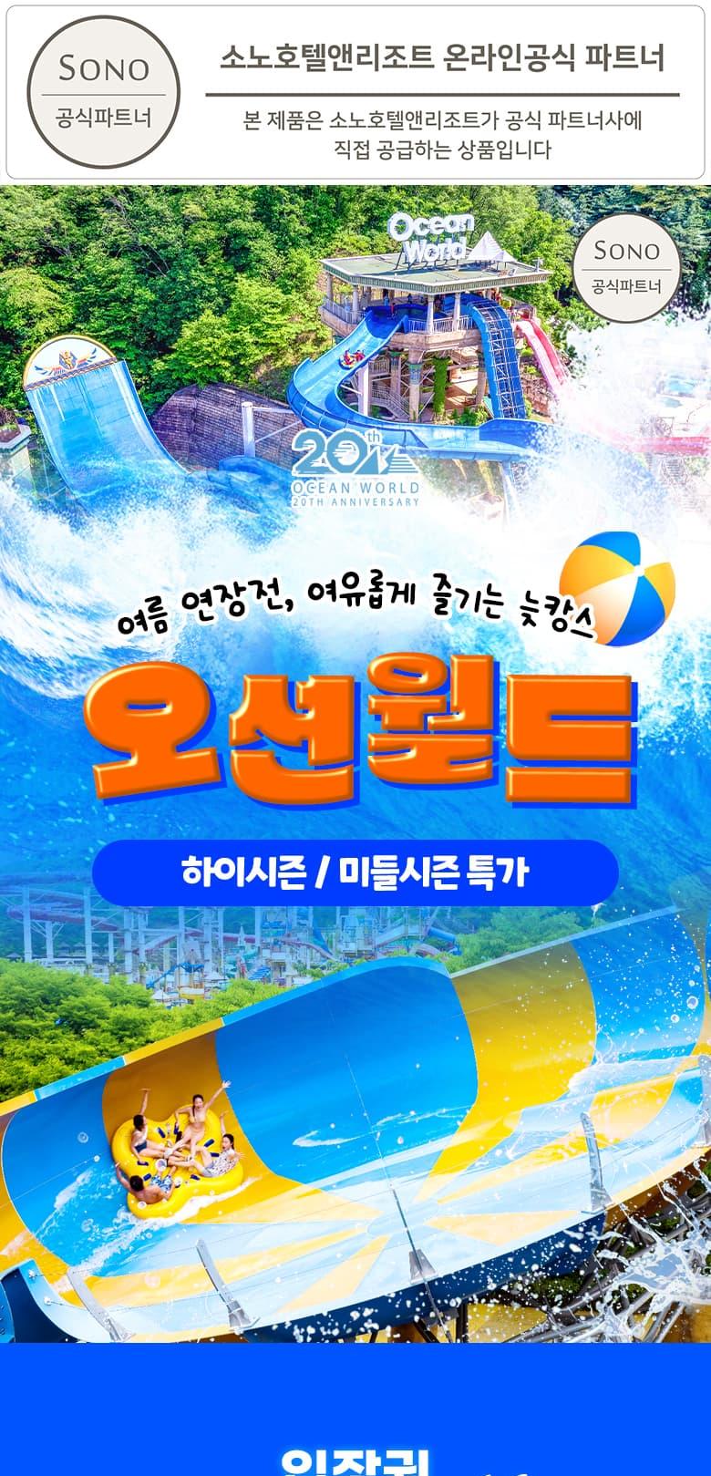 상품 상세 이미지 1