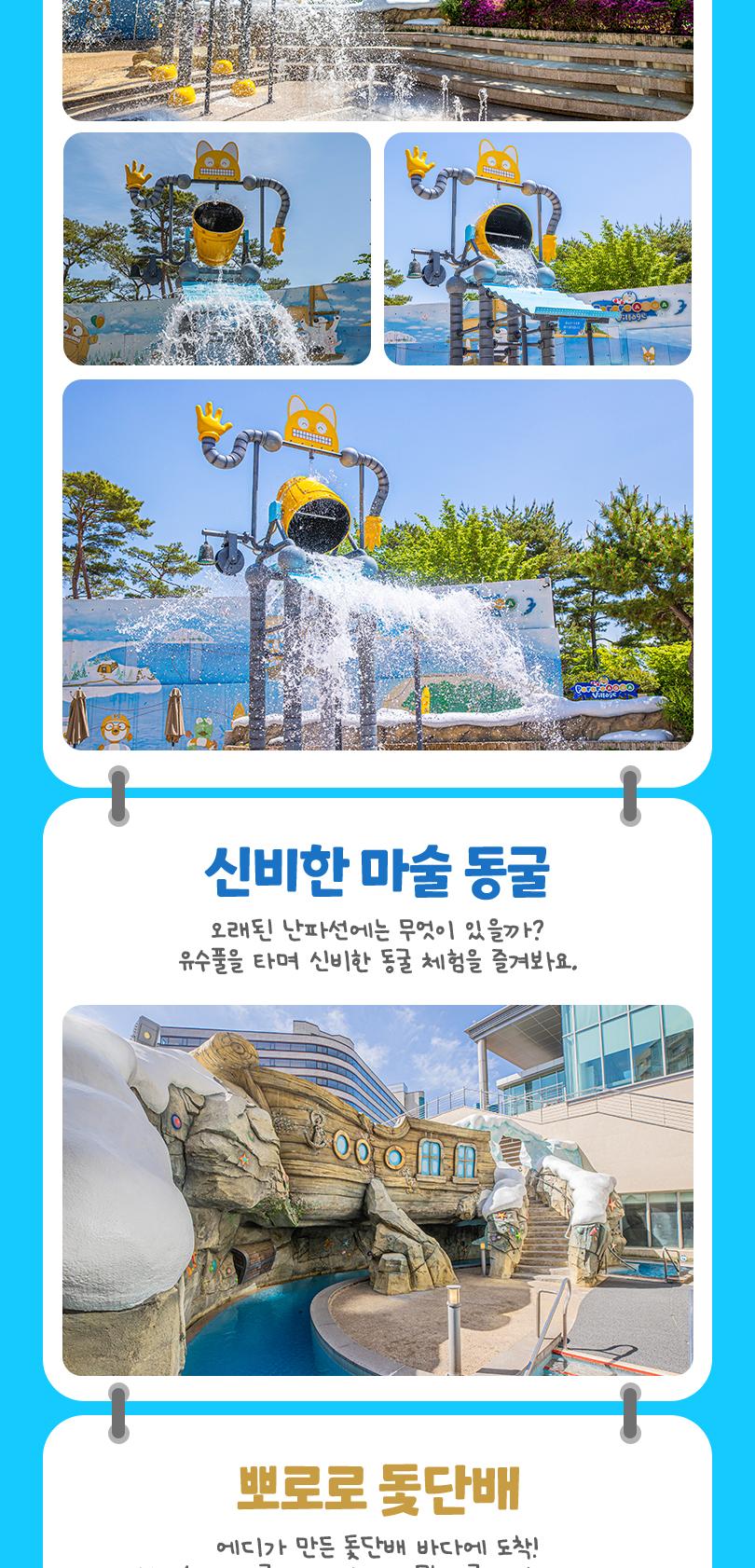상품 상세 이미지 11