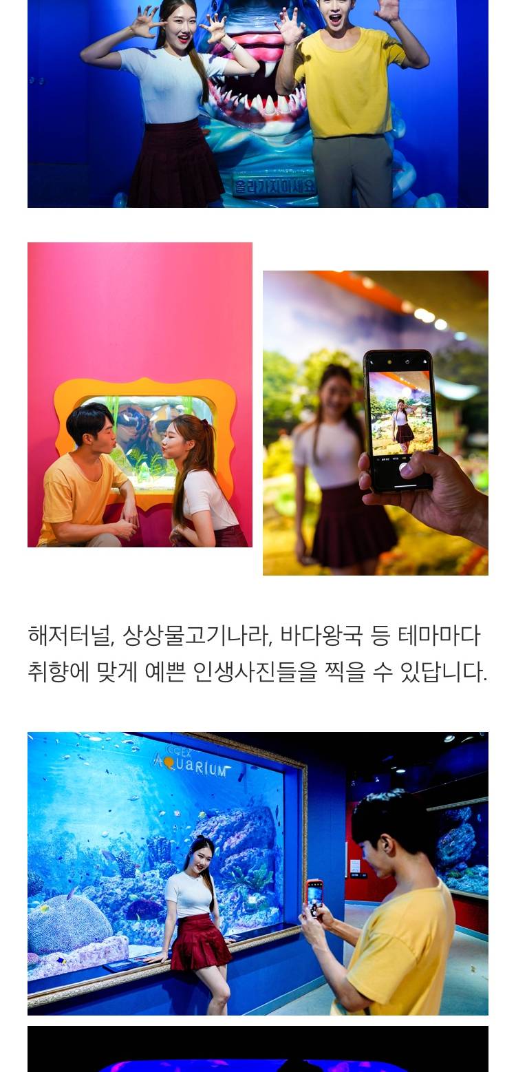 상품 상세 이미지 6