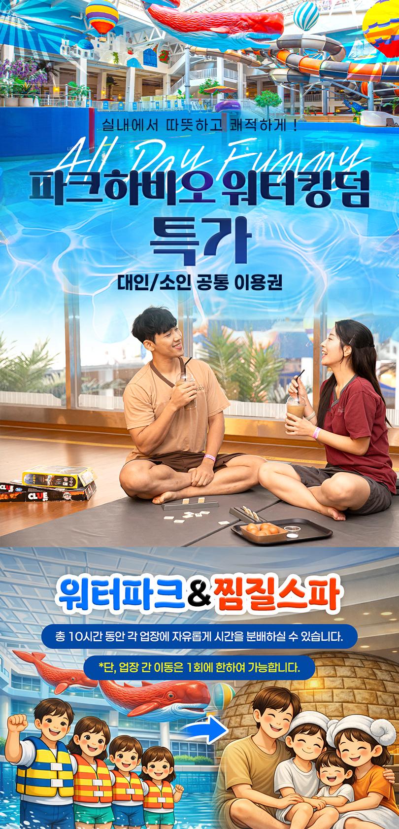 상품 상세 이미지 1