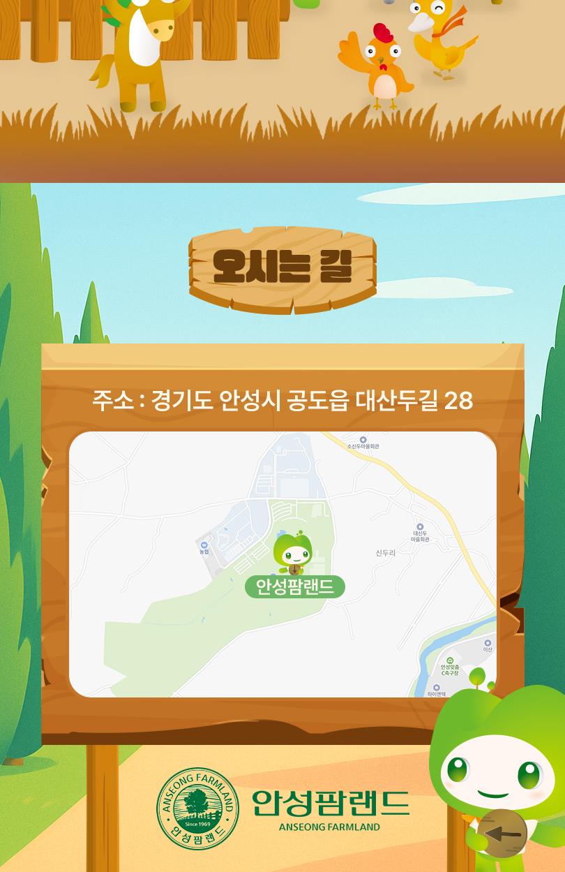 상품 상세 이미지 22