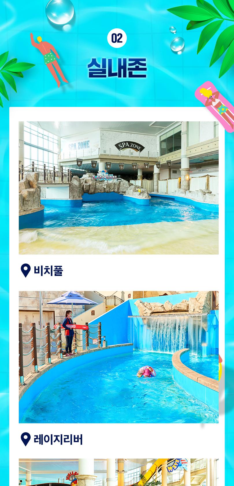 상품 상세 이미지 8