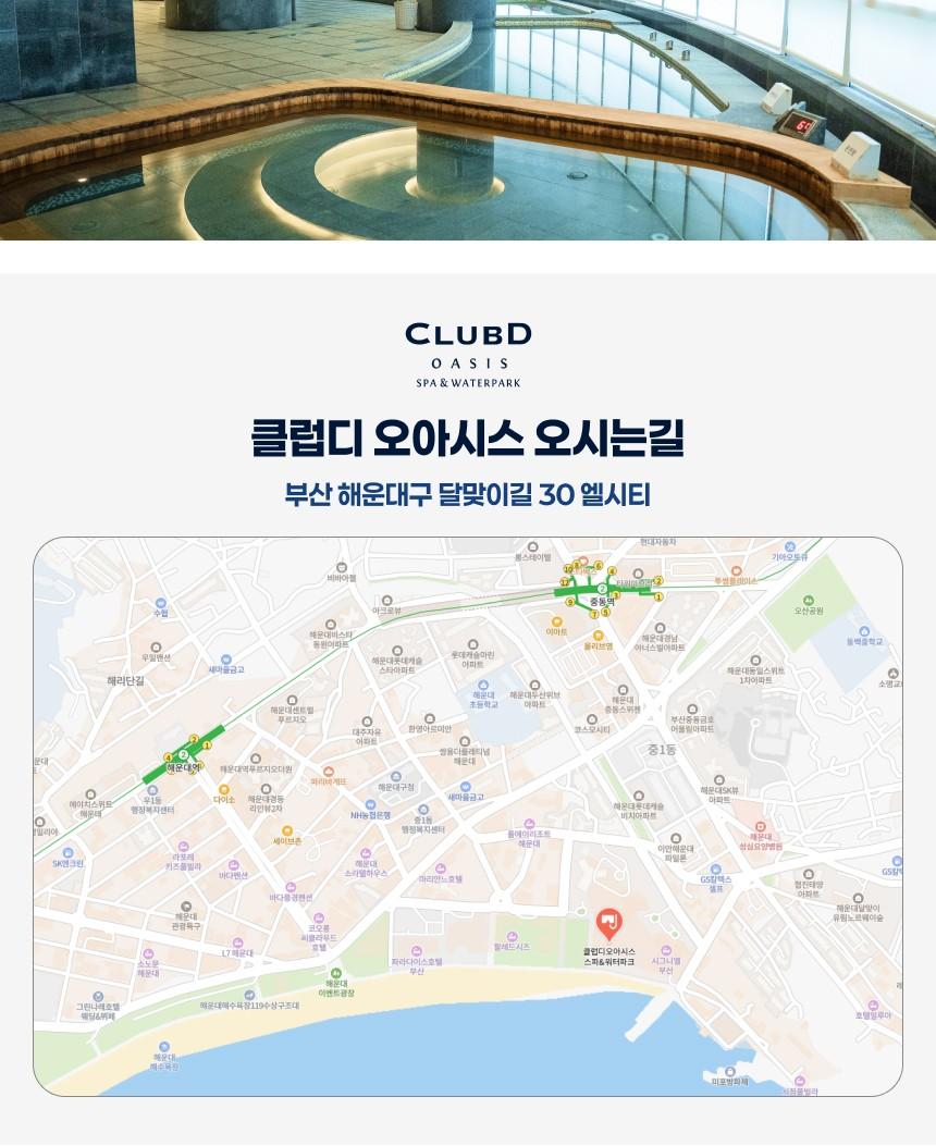 상품 상세 이미지 9