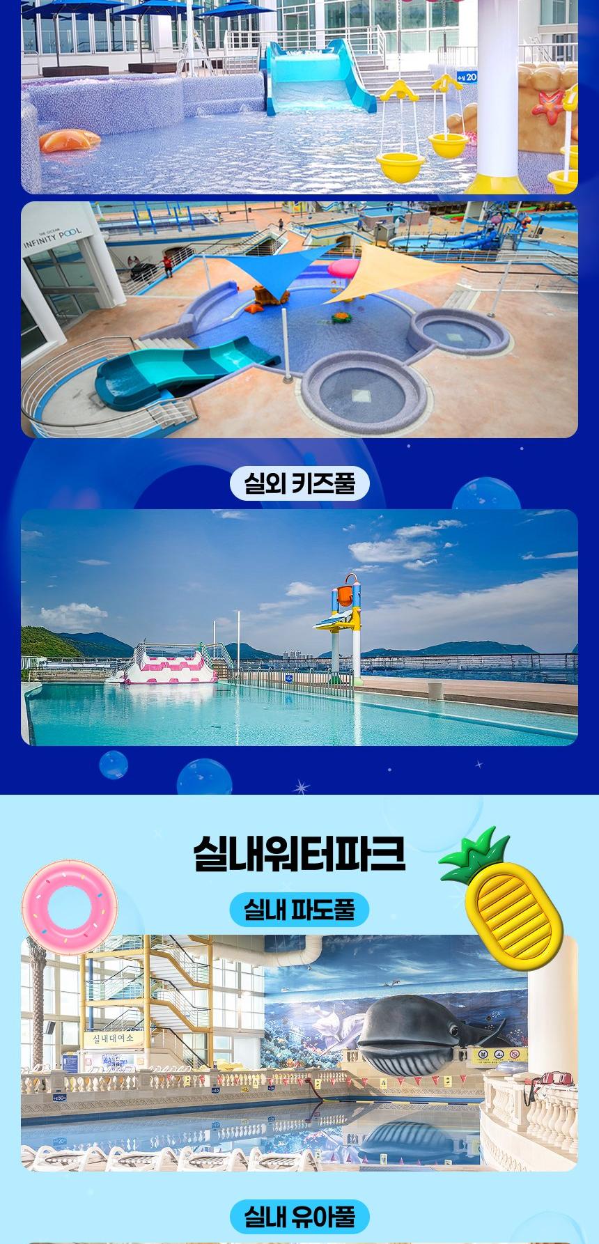 상품 상세 이미지 7
