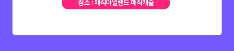 상품 상세 이미지 9