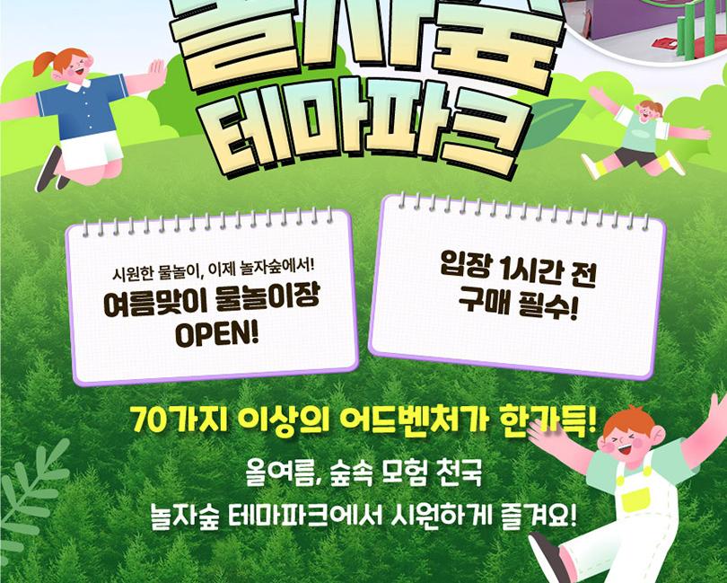 상품 상세 이미지 15