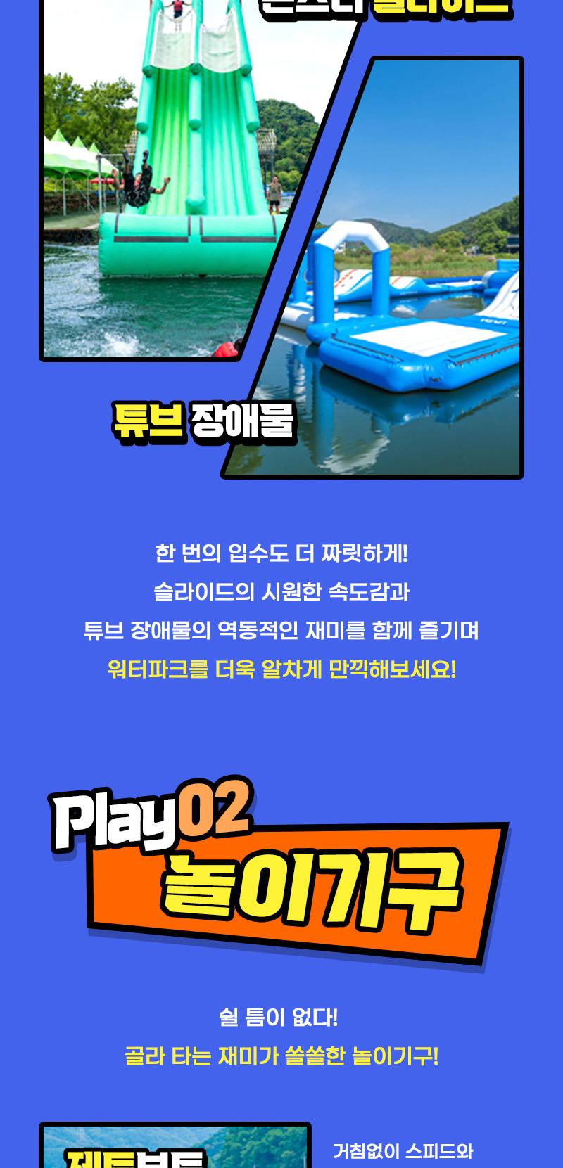 상품 상세 이미지 9