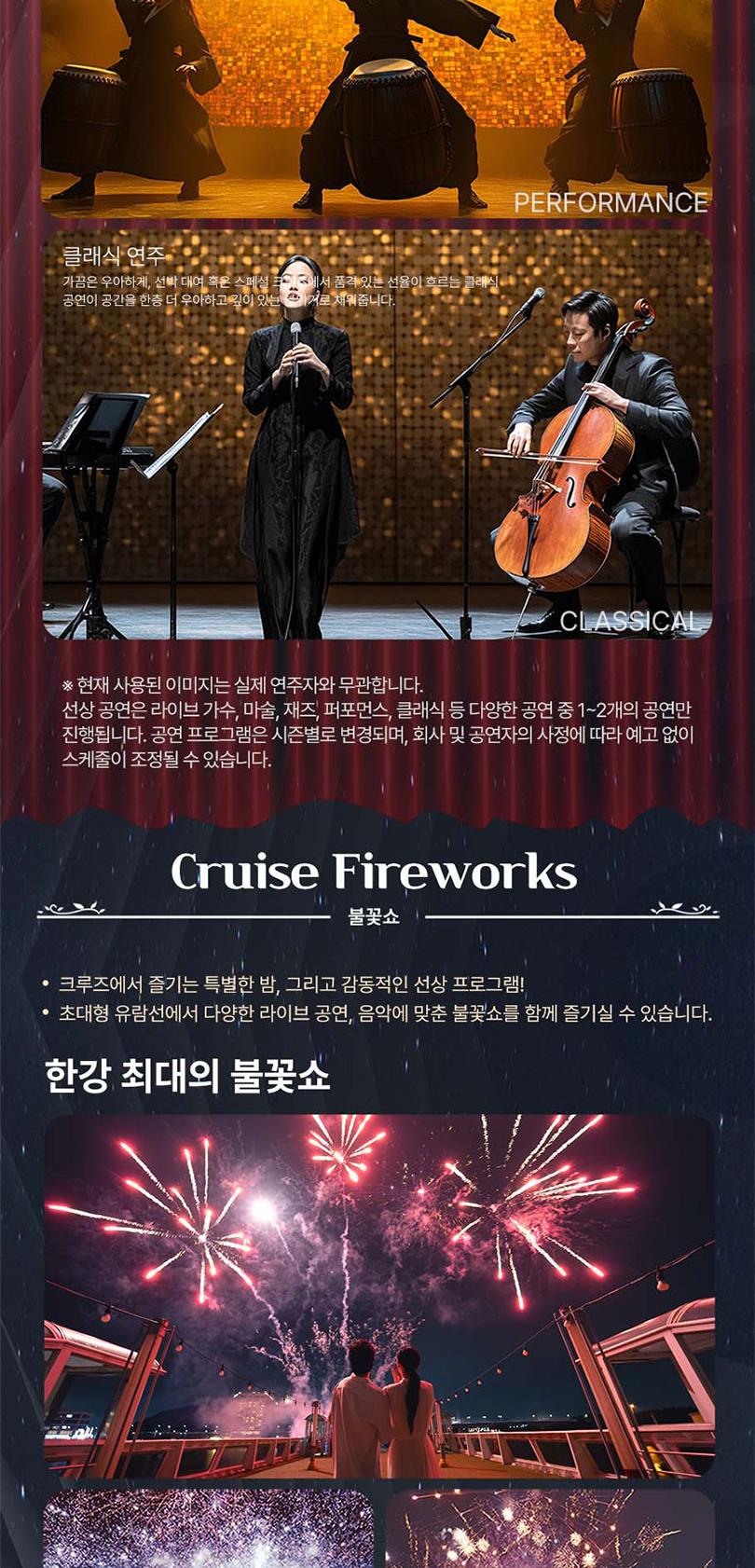 상품 상세 이미지 16